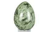 Polished Green Quartz Egg - Madagascar #246010-1